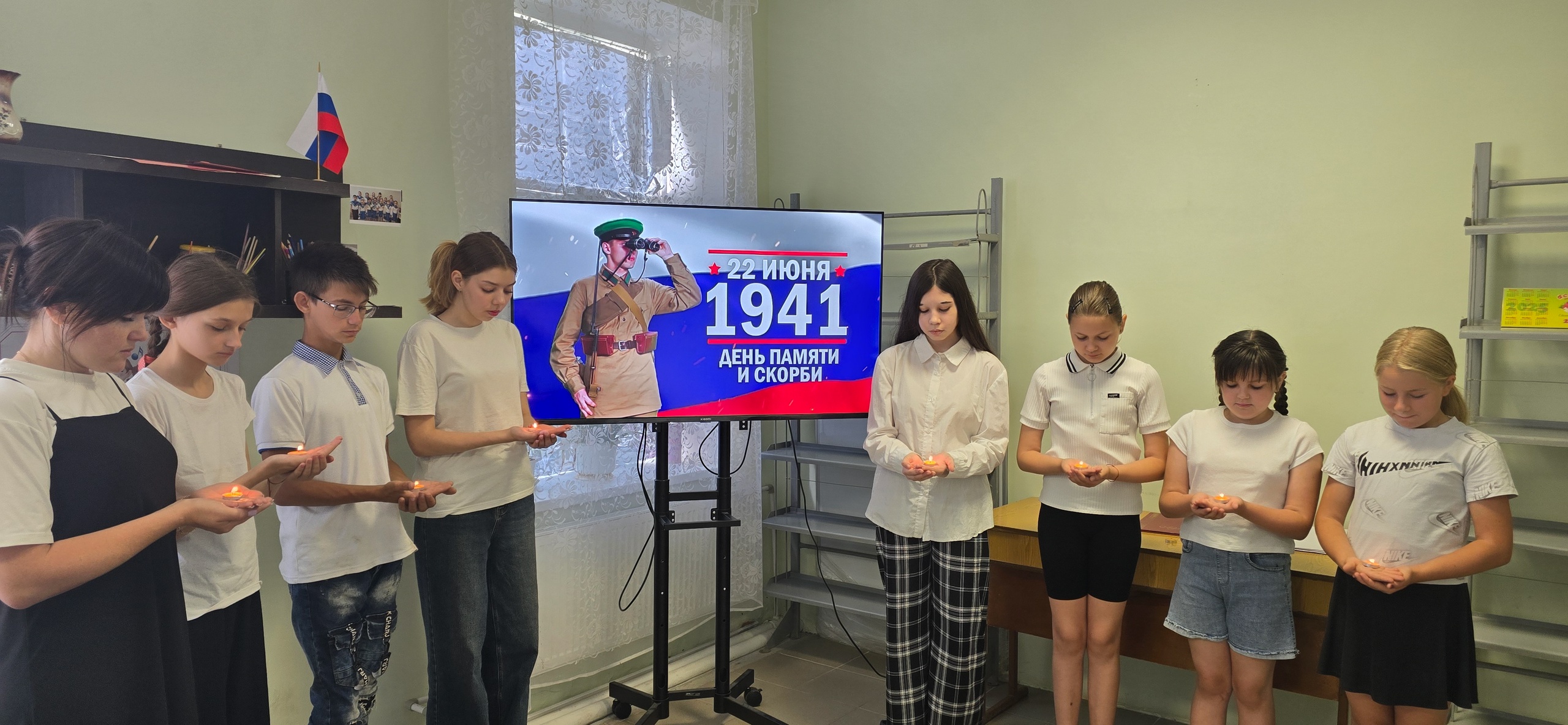 22 июня – День памяти и скорби.
