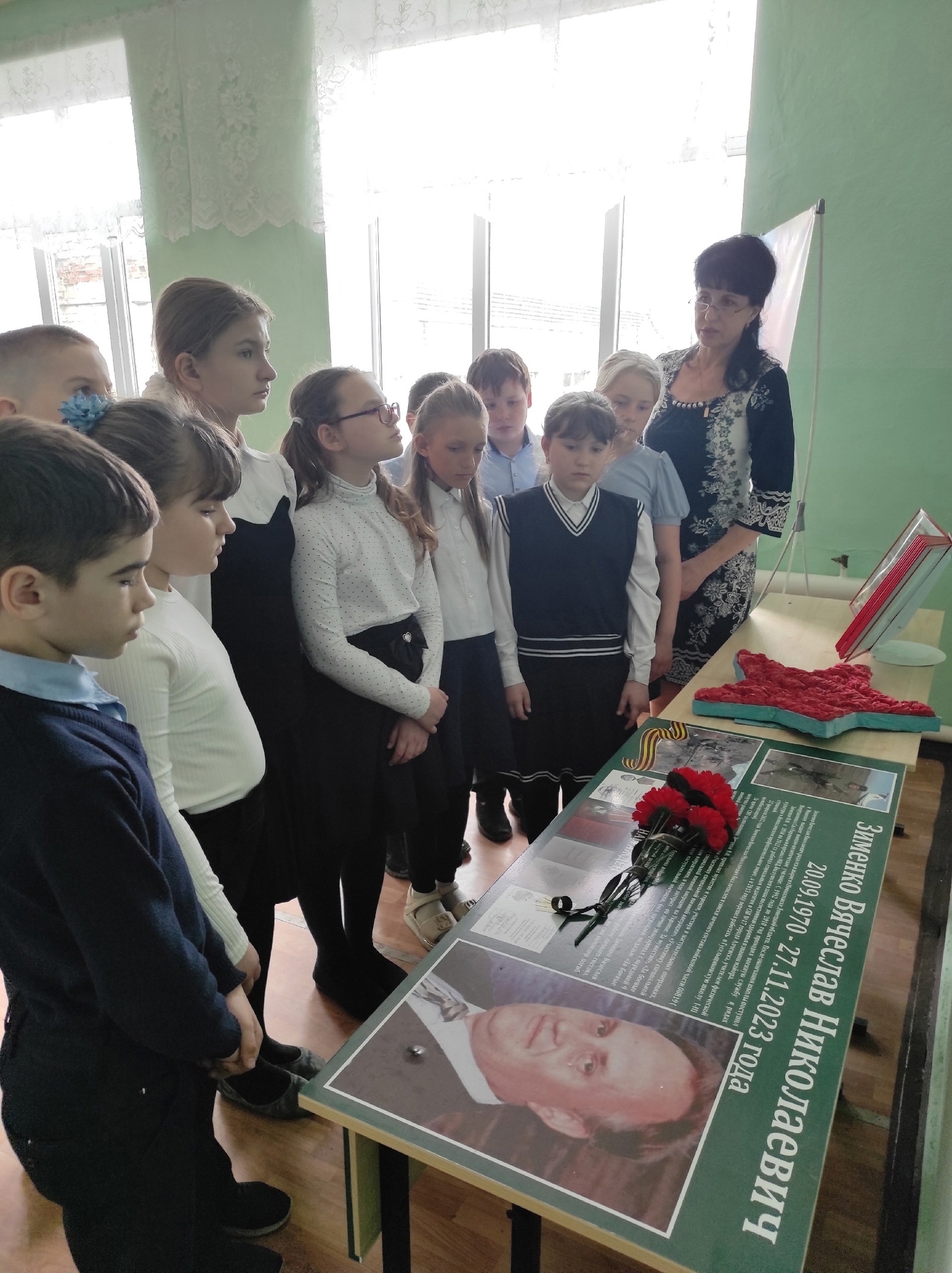 Орлята России.