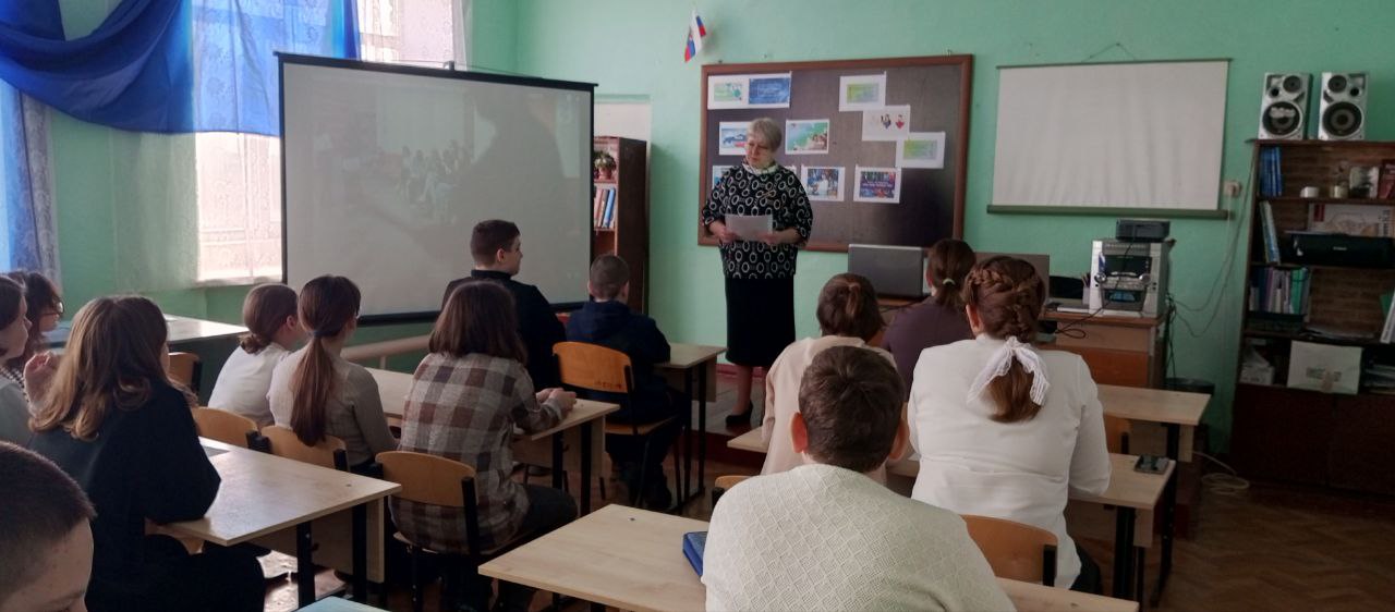 Россия - страна возможностей.