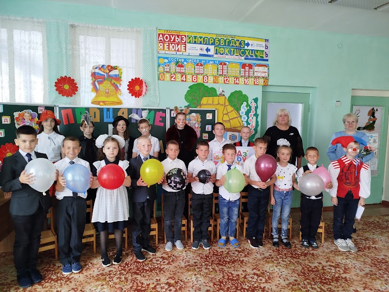Праздник "Прощание с Букварем".