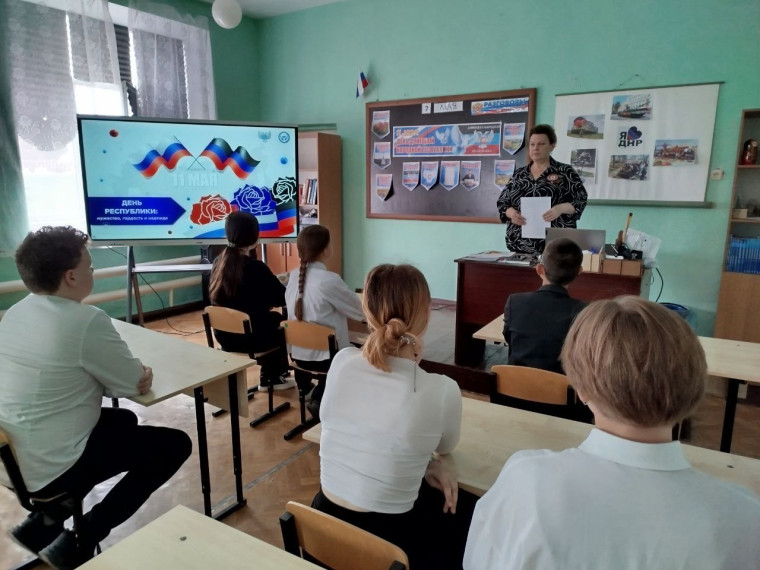 Разговоры о важном.